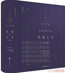 卡塔爾 2020 5 全新unc 894111 豹子1377 歷史價格詳細信息