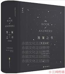 卡塔爾 2020 5 全新unc 894111 豹子1377 歷史價格詳細信息