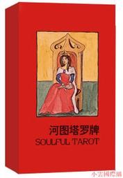 【深度精品】雲勾鞋道家輪胎底武當十方鞋太極鞋男武當道士鞋練功鞋練武鞋道鞋[限時下殺] 歷史價格詳細信息