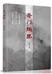 【奇趣精選】4入裝抗菌10-18歲少女學生內褲組純棉日系內褲【C款圓點-1組4入】 歷史價格詳細信息