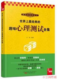 《最經典的 228種 二元股票館 Photoshop 特效設計（第二版）》上奇科技│劉逸│全新 歷史價格詳細信息