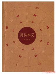 湖北...7分2..... 歷史價格詳細信息