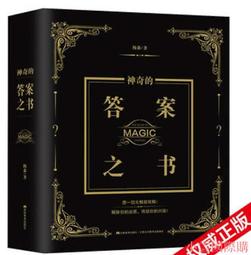 精選美味 2016年早春普洱熟茶 問根醇香方磚普洱茶小茶磚 迷你茶沱 歷史價格詳細信息