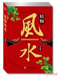 精選雄爵抗光投影幕布家用畫框屏幕投影儀布幕100寸長焦機窄邊灰黑激 歷史價格詳細信息