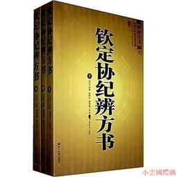 精選定邦公文包定製印刷logo手提文件包牛津帆布包會議休閒商務電腦包 歷史價格詳細信息