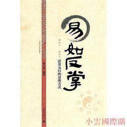 精選凡西FANXI高檔珠寶展示道具項鏈耳環戒指手鐲人像櫥窗首飾展示架 歷史價格詳細信息