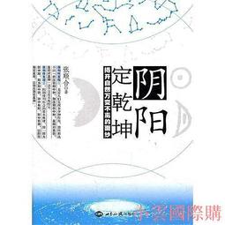精選111v小幸福多用馬薩鍋燉鍋燜鍋湯盅不粘鍋多功能煲湯鍋電磁爐 歷史價格詳細信息