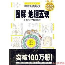精選九州風神玄冰400幻彩V5CPU散熱器銅管i5i7多平台智能溫控風扇 歷史價格詳細信息