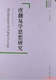 易翻通 口譯筆 翻譯筆 T2S (限量白) 歷史價格詳細信息