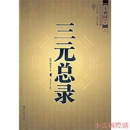 精選  總裁系列 VOEVOE薄西裝褲男 彈力伸縮褲腰 輕奢男褲 商務休閒長褲 免燙長褲 涼感冰絲長褲~乾乾好物~ 歷史價格詳細信息