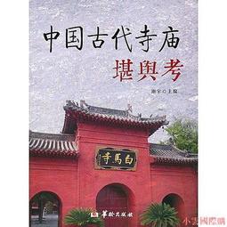 (小謝)華為凌霄子母路由器Q6e一拖二子路由家用全屋wifi別墅光纖家用企業雙頻mesh高速電力貓版網線大戶型穿墻路由 歷史價格詳細信息