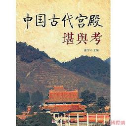 (小謝)華為凌霄子母路由器Q6e一拖二子路由家用全屋wifi別墅光纖家用企業雙頻mesh高速電力貓版網線大戶型穿墻路由 歷史價格詳細信息