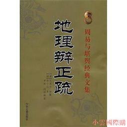 亨利精選居家內著-男士 精梳棉+彈性纖維 三角褲 內褲 居家褲 吸濕 排汗 透氣 快乾 歷史價格詳細信息