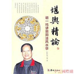 【精選】一鳴驚人金雞報曉銅生肖雞擺件 十二生肖彩雞家居玄關裝飾工藝品半島鐵盒 歷史價格詳細信息
