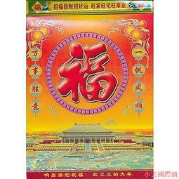 《精選》龍涎香龍延香 蜜蠟琥珀 海柳 手串手鍊16 歷史價格詳細信息