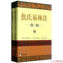 常年批量製作球磨機大小齒輪 球磨機配件商 歷史價格詳細信息