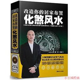 【精選】居家布置 交換禮物 聖誕節 生日快樂 投影 星空投影燈 【LED 旋轉夜燈 附6組彩色燈片】USB充電 臥室 床 歷史價格詳細信息