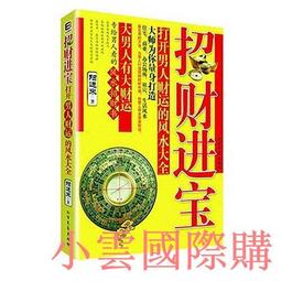 【北方】北方義大利進口多功能超快速電壺AE-217MS-不鏽鋼(1.7公升) 歷史價格詳細信息