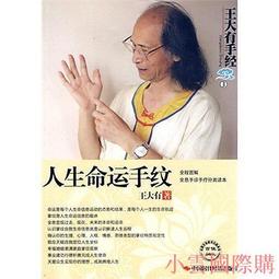 2011中國辛卯（兔）年紀念銀幣 2011辛卯年生肖兔紀念銀1058215082 歷史價格詳細信息