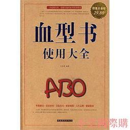 2011華僑經濟年鑑 [光碟] 歷史價格詳細信息