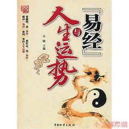 精選易凱隆X型晾衣架 落地伸縮式 不鏽鋼雙杆嗮被架 室內外摺疊曬衣架 歷史價格詳細信息