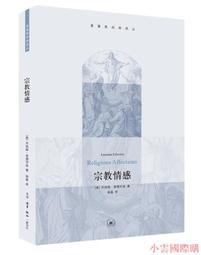 森林狼愛德華茲5號純棉短袖t恤男女通用休閑寬松衣服半袖夏季oh#男裝 歷史價格詳細信息