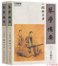【小梅】本命年黃銅十二生肖轉錢手把件硃砂銅葫蘆汽車鑰匙扣掛件男士龍年 歷史價格詳細信息