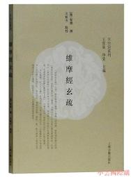 旻新 雷鳥 LT-240 0號彩色骰子 6入裝 歷史價格詳細信息
