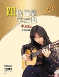 《雪雲小舖》魚缸上部過濾器支撐架,純304白鐵(不鏽鋼/完全無磁性)免費估價賣場 歷史價格詳細信息