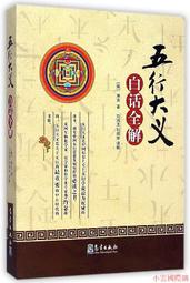 氣象雲朵灑水寶寶洗澡戲水玩具 歷史價格詳細信息