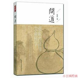 內科西湖一層一戶美辦-內湖房屋不動產仲介買屋出租張瓋文0935918125 歷史價格詳細信息