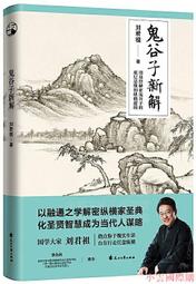 劉祖 LIU JO Lovely U & Lovely me Eau de Parfum 女用香水 共兩款可選任選一款 歷史價格詳細信息