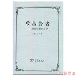 【精選】基于51單片機智能燈路燈節能控制系統套件開發板DIY電子實驗設計 歷史價格詳細信息