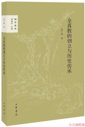 精品書立創意小書架 男女學生辦公伸縮書立架兒童書靠書夾書擋 歷史價格詳細信息