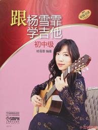 《雪雲小舖》魚缸上部過濾器支撐架,純304白鐵(不鏽鋼/完全無磁性)免費估價賣場 歷史價格詳細信息