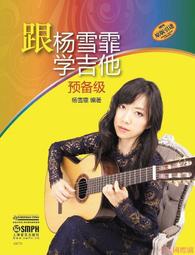 《雪雲小舖》魚缸上部過濾器支撐架,純304白鐵(不鏽鋼/完全無磁性)免費估價賣場 歷史價格詳細信息