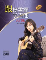 《雪雲小舖》魚缸上部過濾器支撐架,純304白鐵(不鏽鋼/完全無磁性)免費估價賣場 歷史價格詳細信息