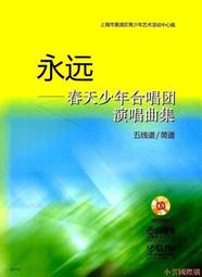 精選永立8025 8cm厘米12V 0.54A 4線溫控電腦機箱CPU電源散熱風扇 歷史價格詳細信息