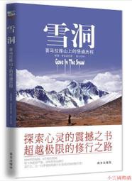 《雪雲小舖》魚缸上部過濾器支撐架,純304白鐵(不鏽鋼/完全無磁性)免費估價賣場 歷史價格詳細信息