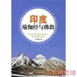 【小慕精品首飾館】豪華品牌日韓約銅鍍18K玫瑰金滴膠鑲雙T字母開口戒指大方戒指 明星同款 歷史價格詳細信息