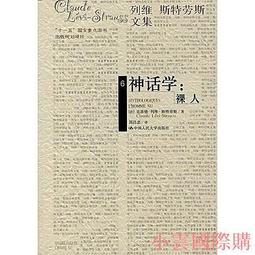 【小葱】法斯特DA207花鼓自編太陽TR27SL車圈 單後山地自行車碟煞六釘輪組 歷史價格詳細信息