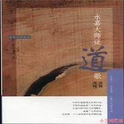 精選永立8025 8cm厘米12V 0.54A 4線溫控電腦機箱CPU電源散熱風扇 歷史價格詳細信息