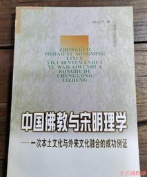 寧遠紋身器材 進口紋身轉印紙單聯手描圖案三聯四聯機器轉印列印 歷史價格詳細信息