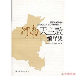 101年/2012年 龍年套幣 台銀生肖套幣/附原盒證/台銀收據/銀幣/精鑄生肖銀幣 999銀 一英兩 歷史價格詳細信息