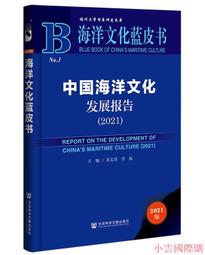 【西美SIMEI】負離子吹風機 SM-3920 (台灣製造) 歷史價格詳細信息