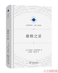 小型羅茨鼓風機汙水處理風機三葉羅茨鼓風機迴轉式鼓風機 歷史價格詳細信息