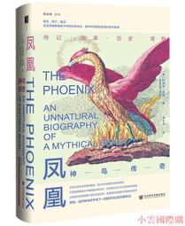 神州雲科CX-370X X460 X352 U462 480X 450U無線會議家用投影機儀 歷史價格詳細信息