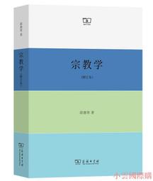 智選【2022新款】5g超高清投影儀家用牆投臥室智能家庭影院投 歷史價格詳細信息