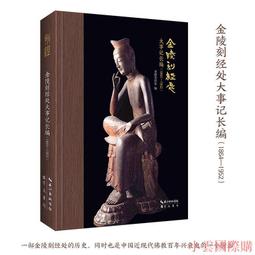 【崇文書】《小瓢蟲在哪裡？》│愛智│蘇春敏 歷史價格詳細信息