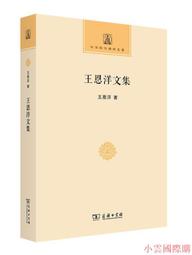 精選中華駿捷 fsv 帥客 金杯智尚 4a13 4a15發動機變速箱總成 歷史價格詳細信息